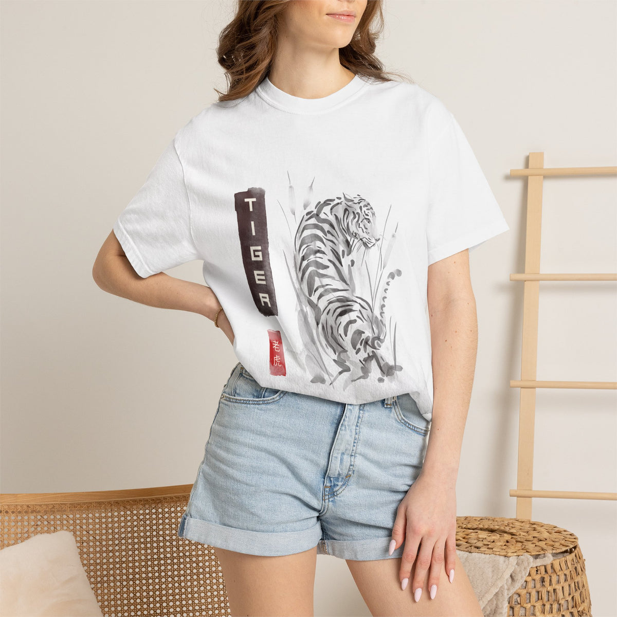 Tiger Unisex Garment-Dyed T-shirt